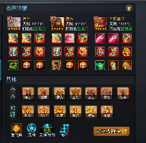 乱斗西游211月26日新版本提升指南(图5)