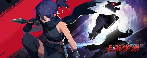 疾风骑士已结束[ 新角色-刺客登场 ] 赢限定刺客皮肤和百元京东购物卡！(图1)