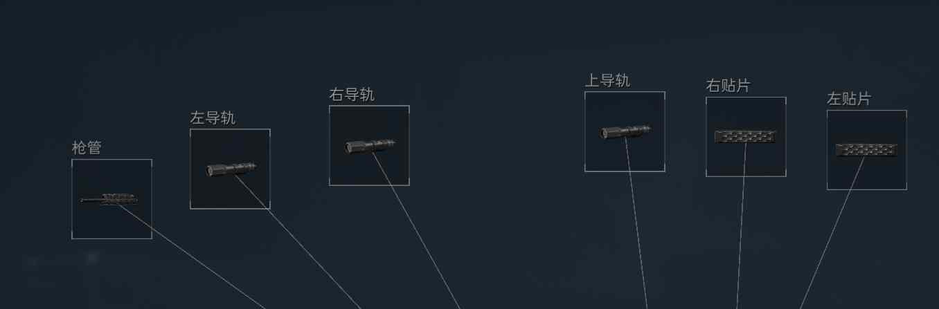 三角洲行动【全面战场】近距离无解的清点得分神器S12K，坚不可摧(图7)