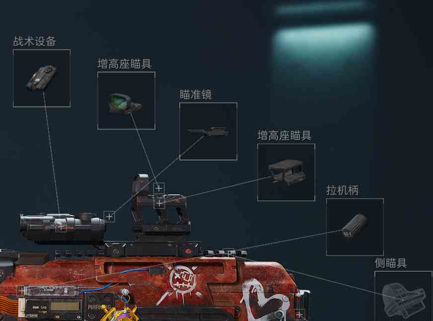 三角洲行动【全面战场】近距离无解的清点得分神器S12K，坚不可摧(图8)