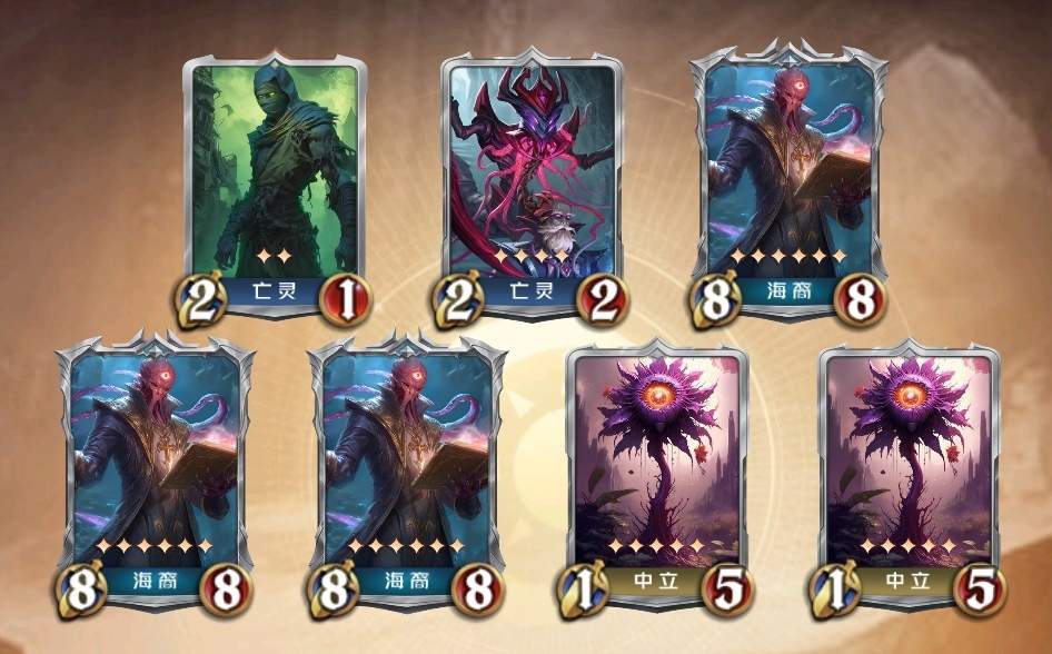 狼人对决新人进阶之常见种族混搭阵容(图4)