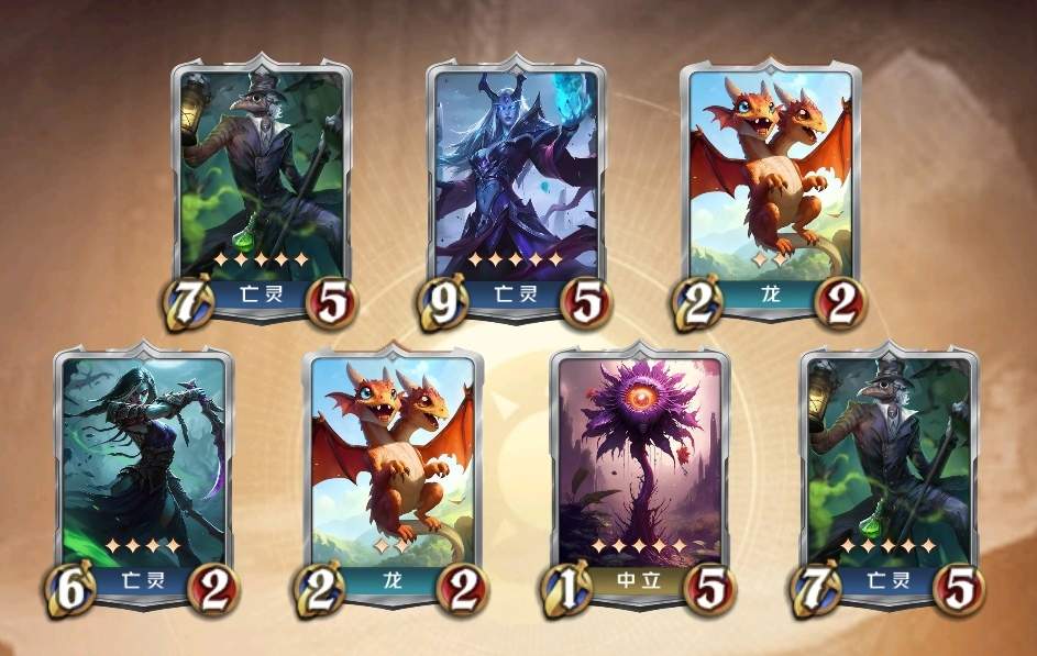 狼人对决新人进阶之常见种族混搭阵容(图5)