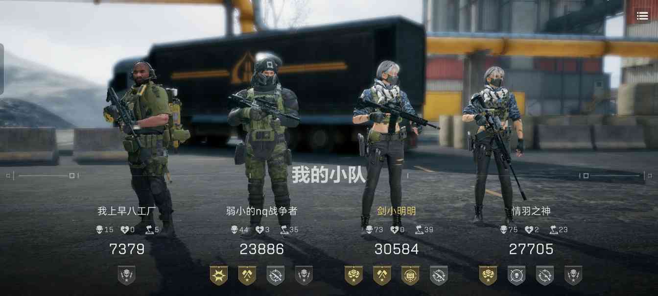 三角洲行动三角洲行动：断轨地图里最值得插信标的这些点位，学会就是躺赚！(图10)