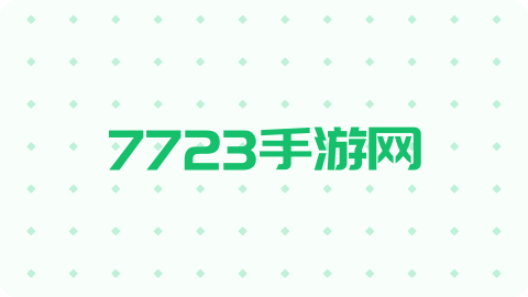 三角洲行动三角洲行动S6赛季最新最全改枪码⑩.5官方正版下载 - 极玩家
