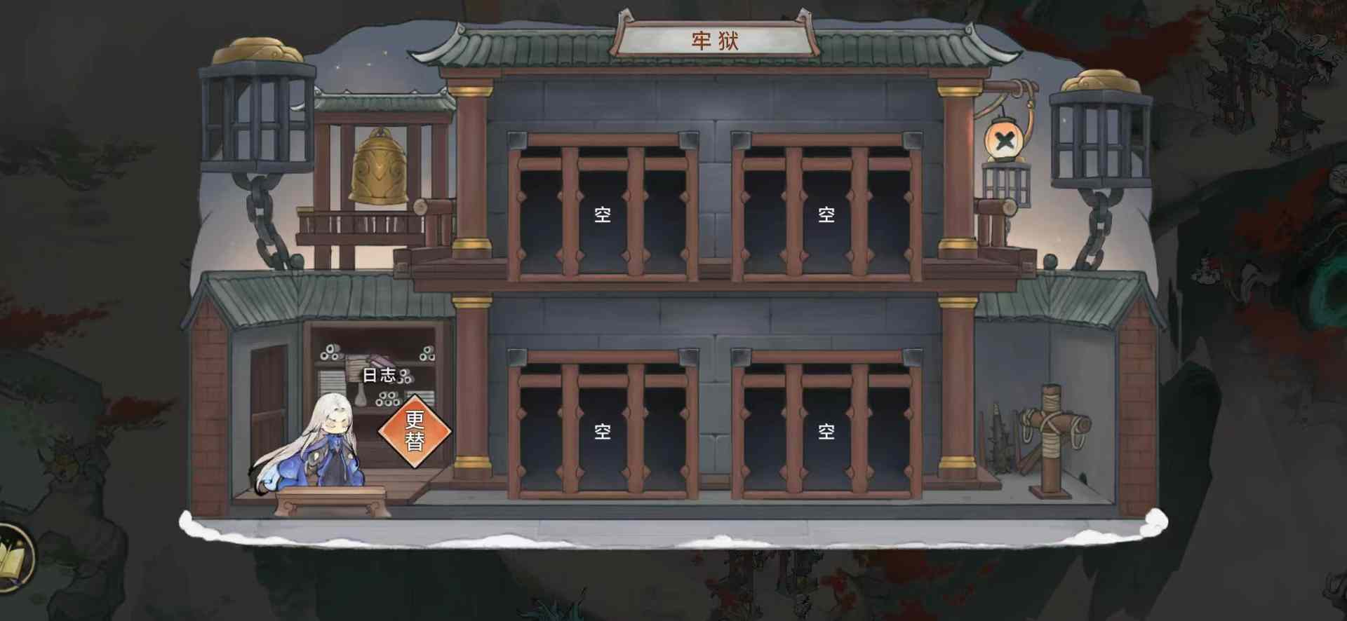 最强祖师最强祖师新玩法安利会之牢狱之灾(图1)