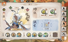 最强祖师玩家投稿——《最强祖师》银无月搭配指南(图4)