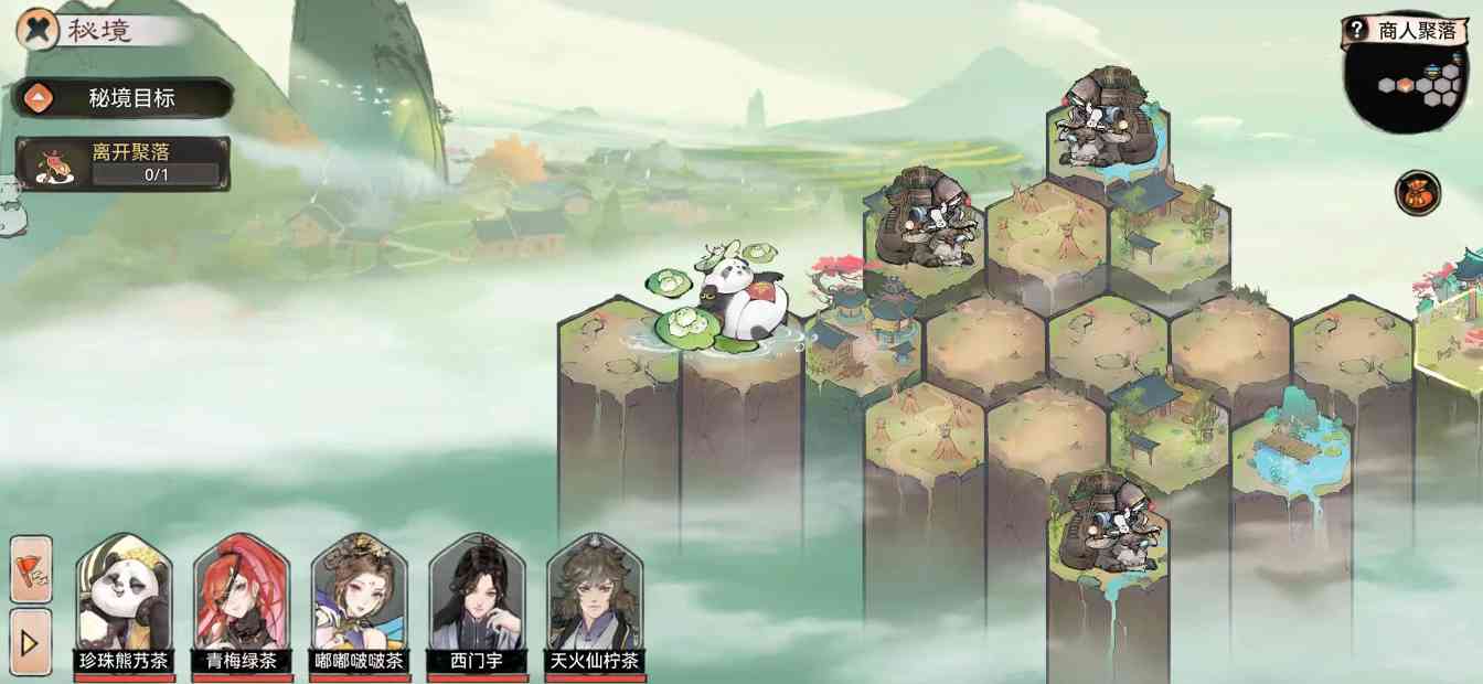 最强祖师最强祖师新玩法安利会之牢狱之灾(图10)