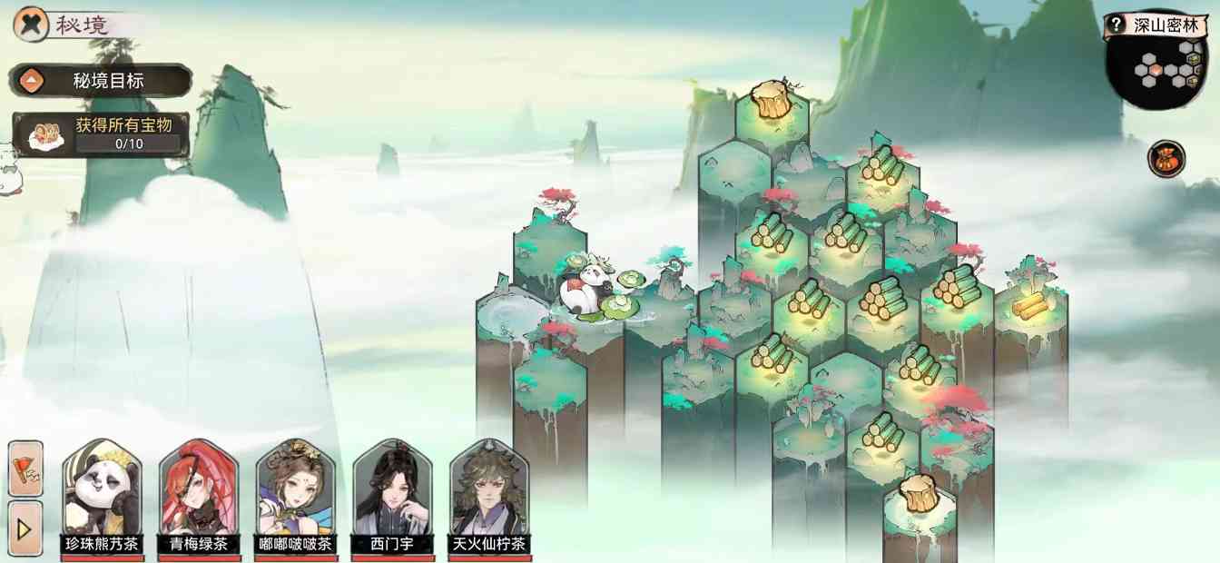 最强祖师最强祖师新玩法安利会之牢狱之灾(图9)