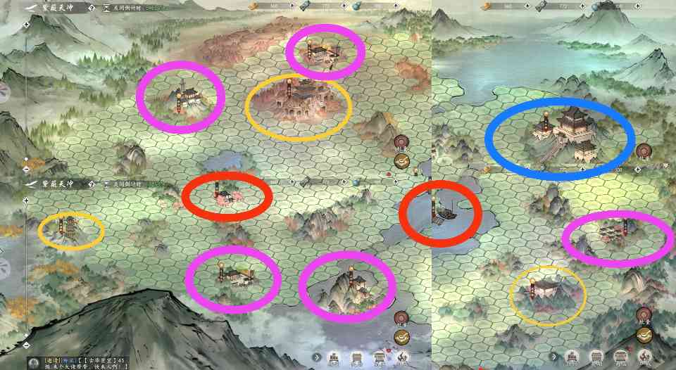 墨剑江湖帮派活动-紫薇天冲(图5)