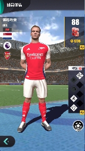 足球决【球队简介】| 阿森纳(图3)