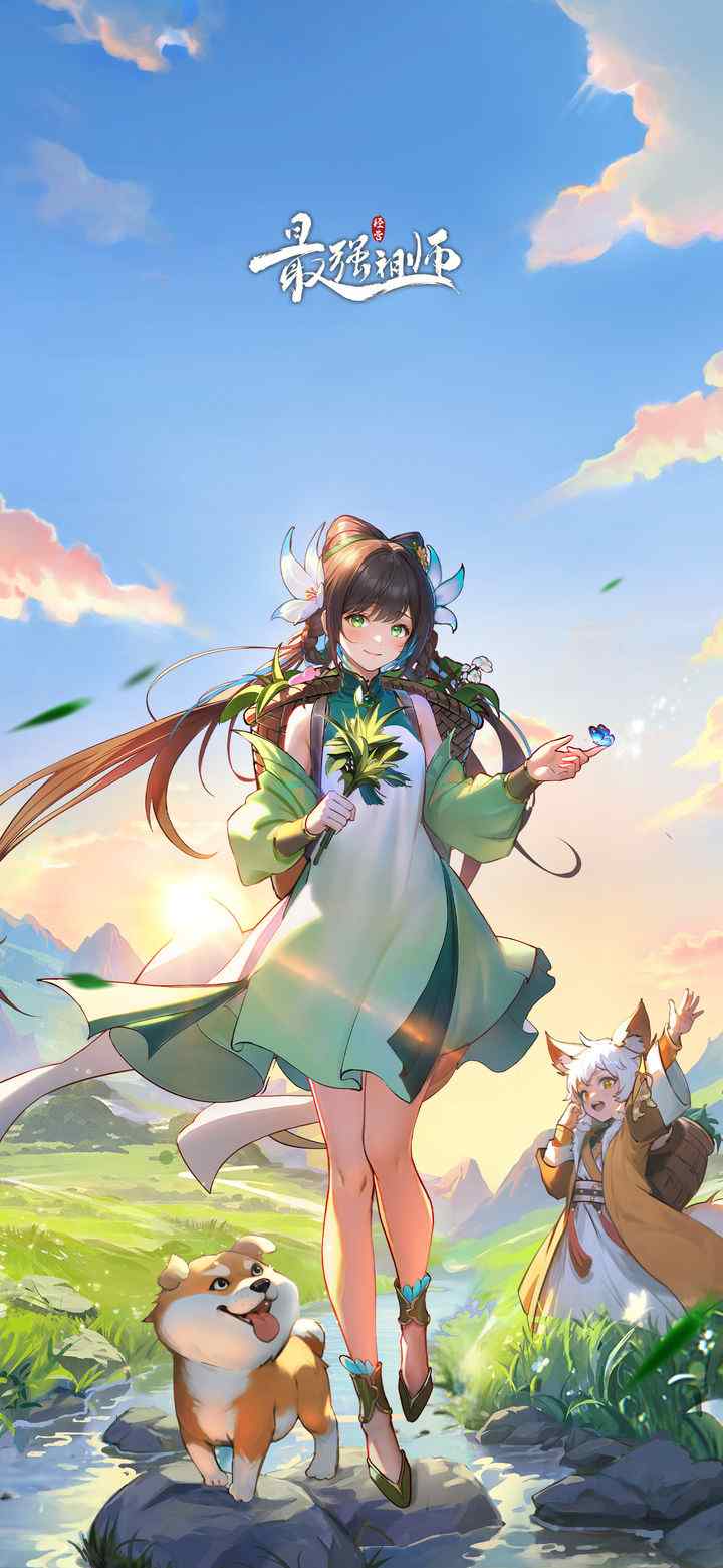 最强祖师弟子词条共创总汇帖官方正版下载 - 极玩家