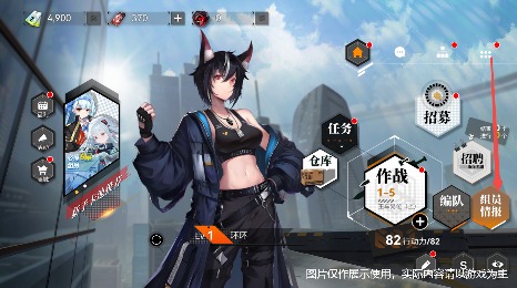 环外【全新环外】作战入门｜技能极限手册官方正版下载 - 极玩家