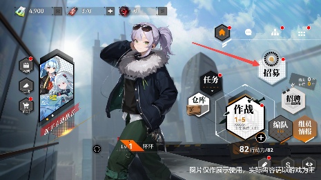 环外【全新环外】作战入门｜技能极限手册(图4)