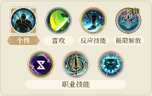 铃兰之剑：为这和平的世界狼派猎魔人 | 杰洛特【角色攻略】(图25)