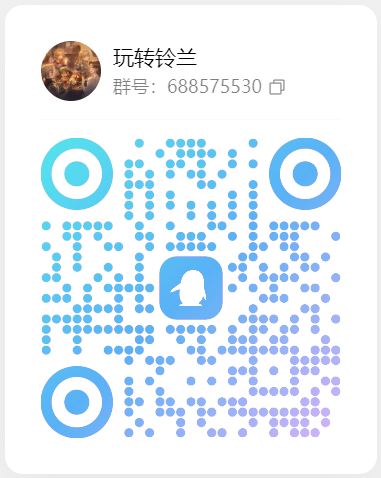 铃兰之剑：为这和平的世界铃兰之剑角色综合强度榜（2025年12月）(图2)