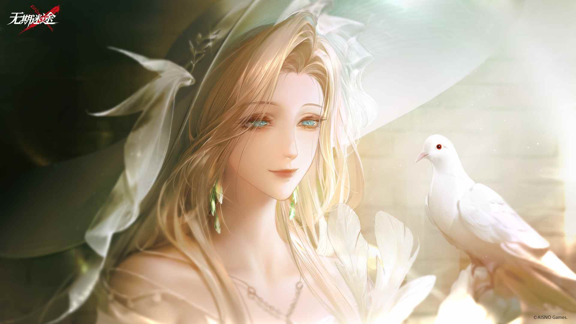 无期迷途伊帕希娅的蜕变之路(图3)