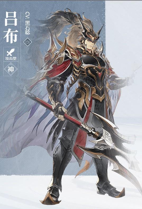 三国志幻想大陆三国志幻想大陆氪佬玩家，超实用阵容推荐！官方正版下载 - 极玩家