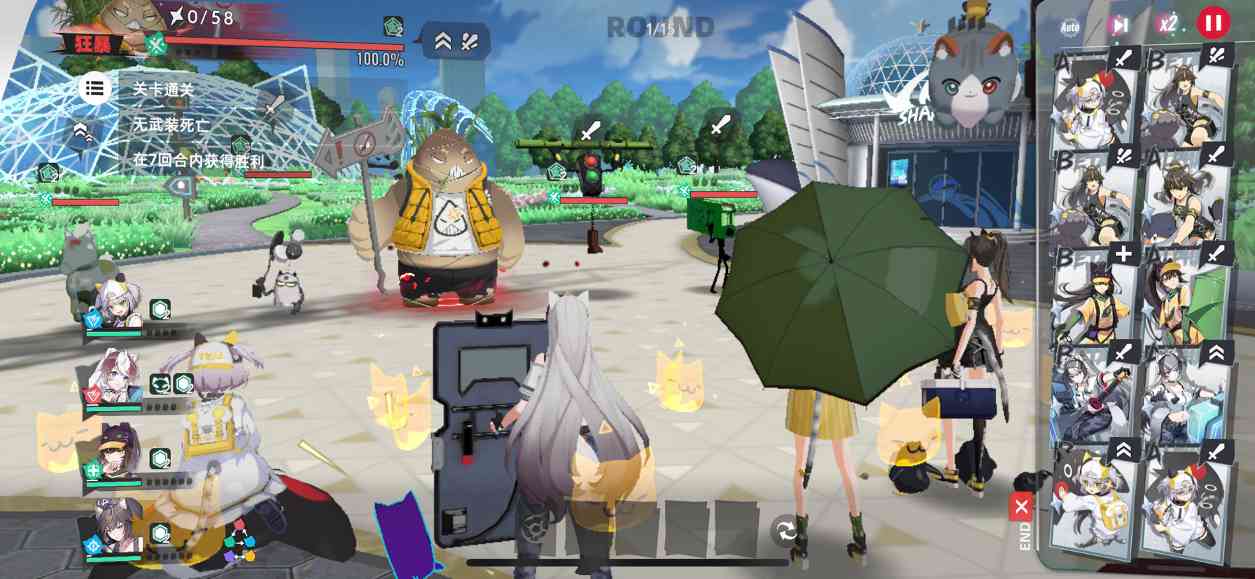 猫之城分享一下第二个活动副本的打法(图2)