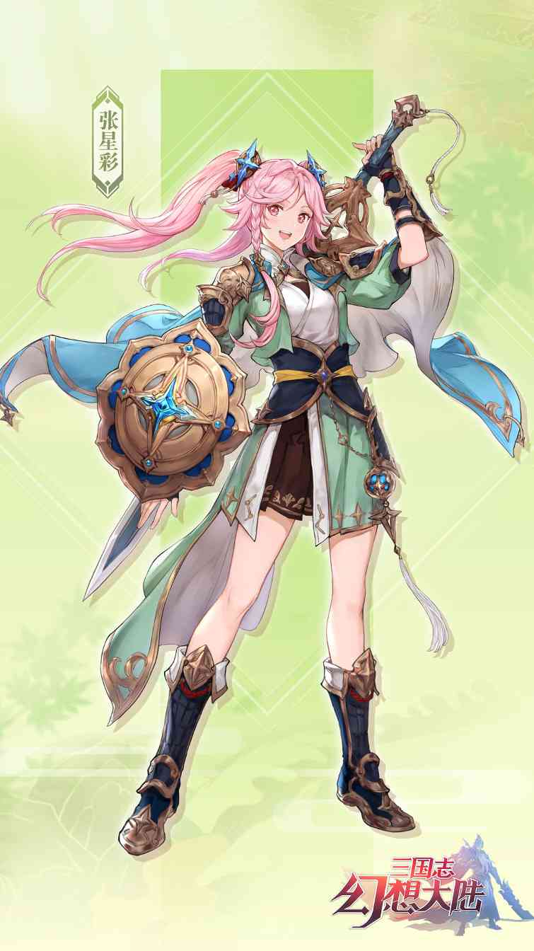 三国志幻想大陆三国志幻想大陆月卡玩家，超实用阵容推荐！(图1)