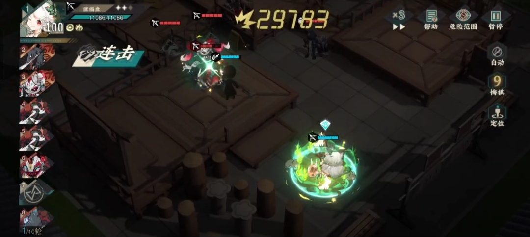 物华弥新狸猫盘进阶-连击能否吃到铜轩弩30伤害加成(图3)