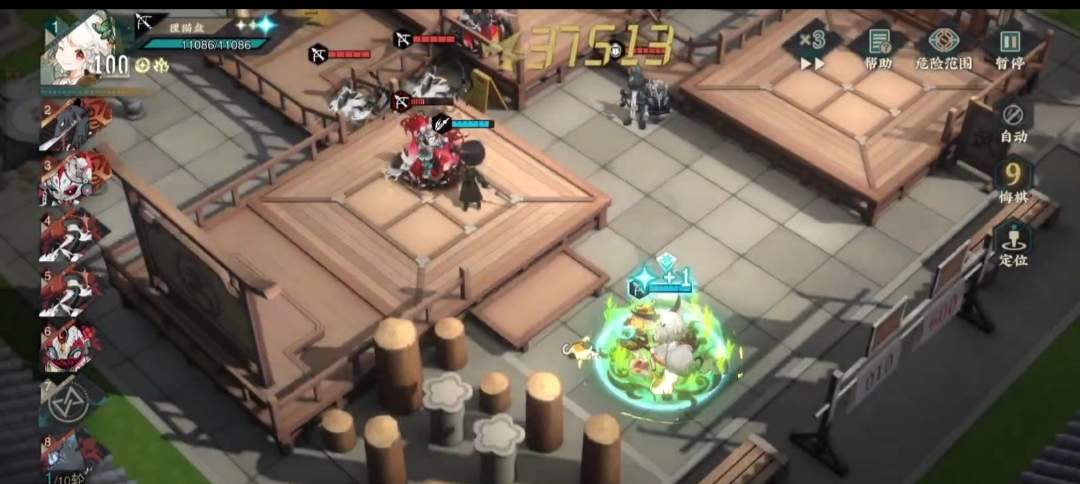 物华弥新狸猫盘进阶-连击能否吃到铜轩弩30伤害加成(图4)