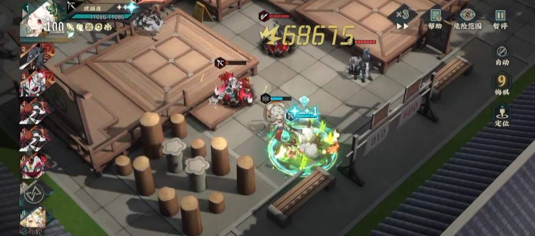 物华弥新狸猫盘进阶-连击能否吃到铜轩弩30伤害加成(图5)