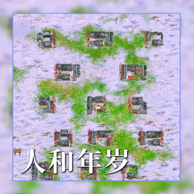 三国志吕布传雪兆新元活动丨* 寒宵宴・暖春歌，千门雪尽・一岁灯红 *(图6)