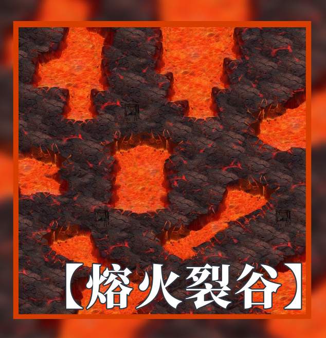 同人圣三国蜀汉传冬季活动丨炉暖岁寒·雪叩重关，温酒酬知己，盟约暖三冬！(图2)