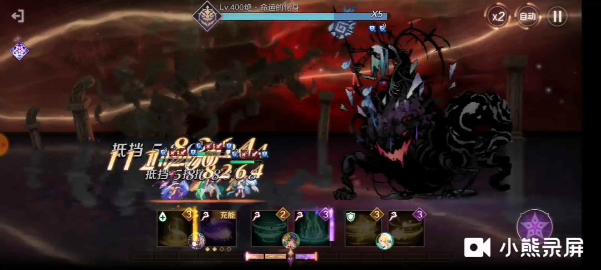 复苏的魔女氵(图1)