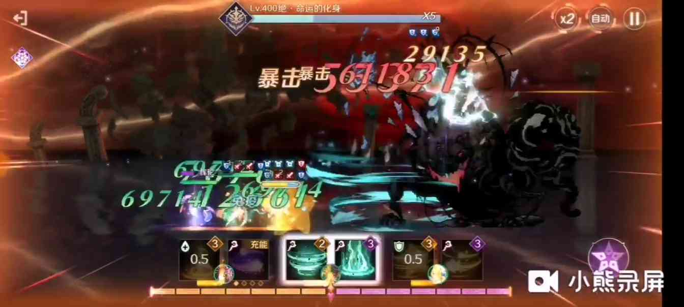 复苏的魔女氵(图3)