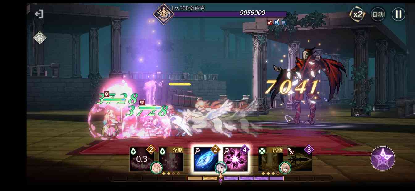 复苏的魔女攻略（守护之誓8无练度需求通关攻略）(图6)