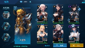 女神星球“英雄远征”初期手把手教程——萌新向(图3)