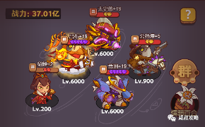 咸鱼之王【咸鱼之王】—咸鱼音乐节前五关三套通刷阵容（总有一套适合你）(图2)