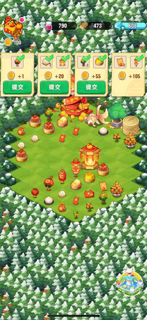 小森灵【栗子喵攻略——新春照片活动】(图6)