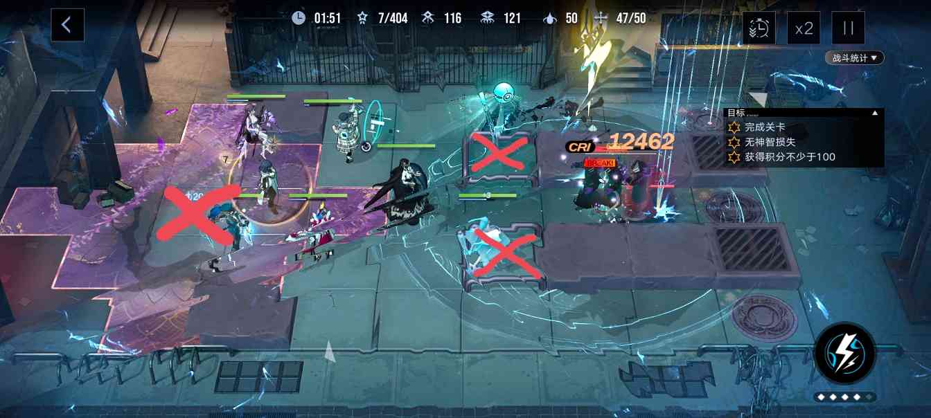 无期迷途数据间隙L1攻略(图4)