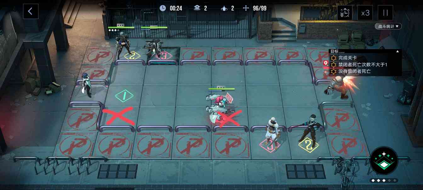 无期迷途数据间隙L1攻略(图8)