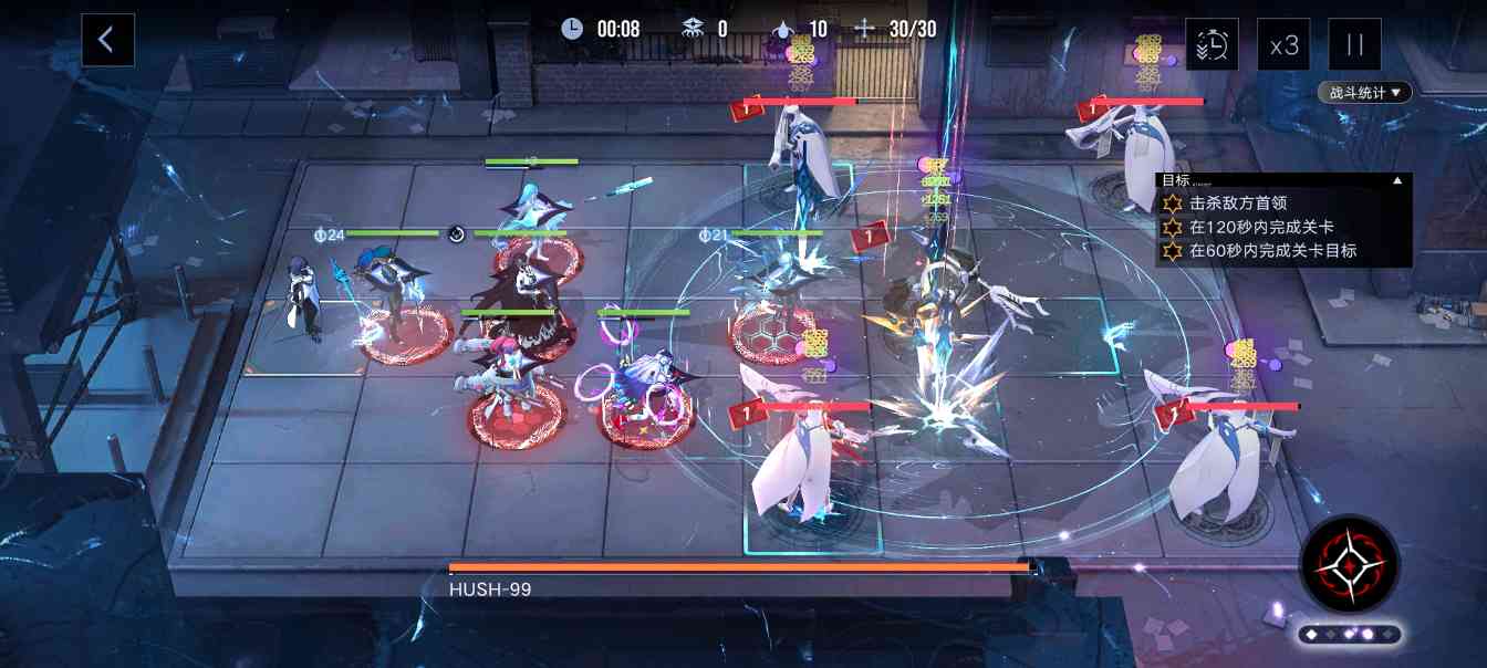 无期迷途数据间隙L1攻略(图9)