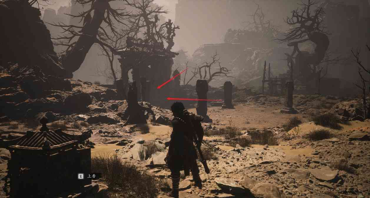 黑神话：悟空《黑神话悟空》定风珠详细获取教程 定风珠在哪拿(图9)