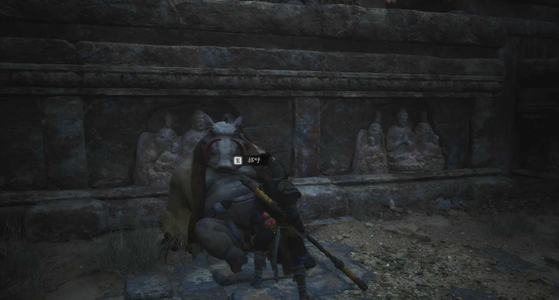 黑神话：悟空《黑神话悟空》定风珠详细获取教程 定风珠在哪拿(图20)