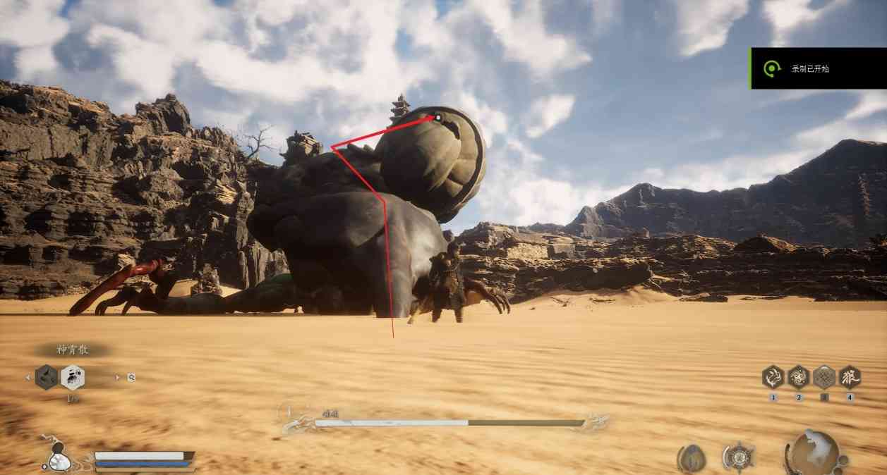 黑神话：悟空《黑神话悟空》定风珠详细获取教程 定风珠在哪拿(图28)