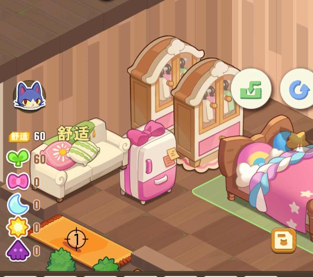 小森灵6月6日｜半周年活动(更新家具数值(图2)