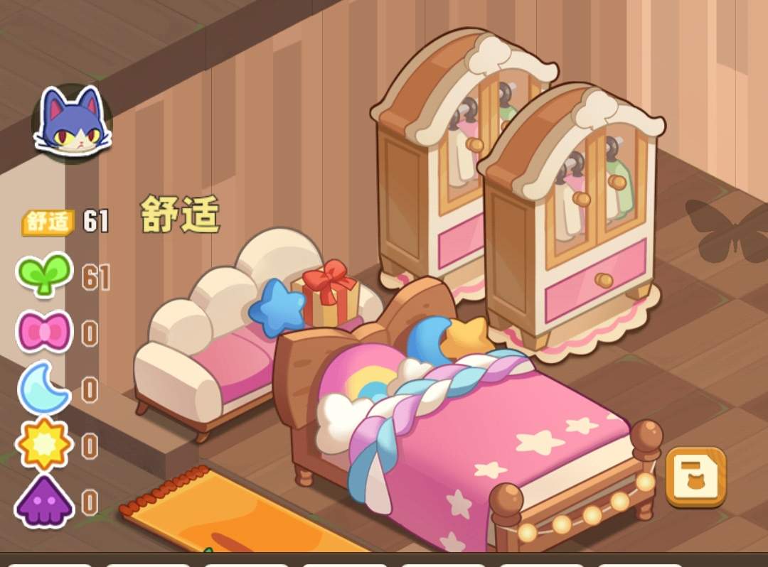 小森灵6月6日｜半周年活动(更新家具数值(图3)