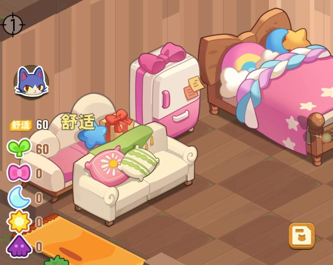 小森灵6月6日｜半周年活动(更新家具数值官方正版下载 - 极玩家