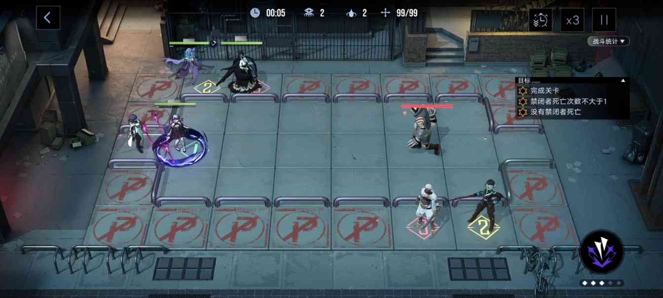 无期迷途数据间隙L1-4～6图文攻略(图6)