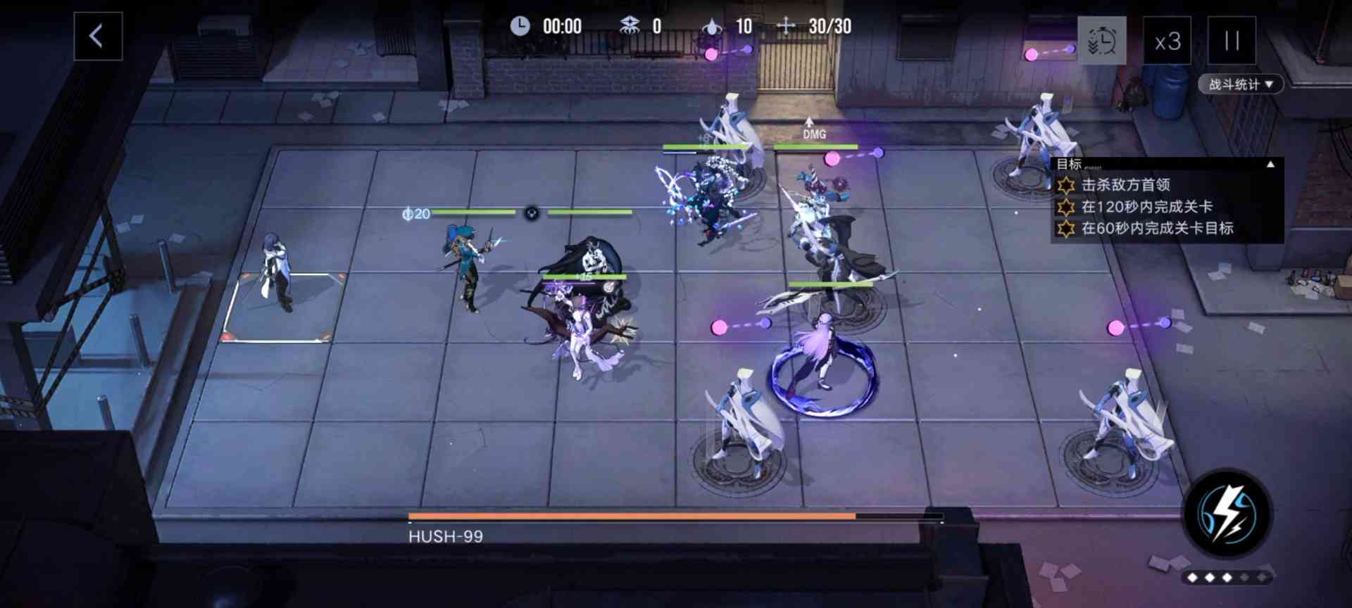 无期迷途数据间隙L1-4～6图文攻略(图9)