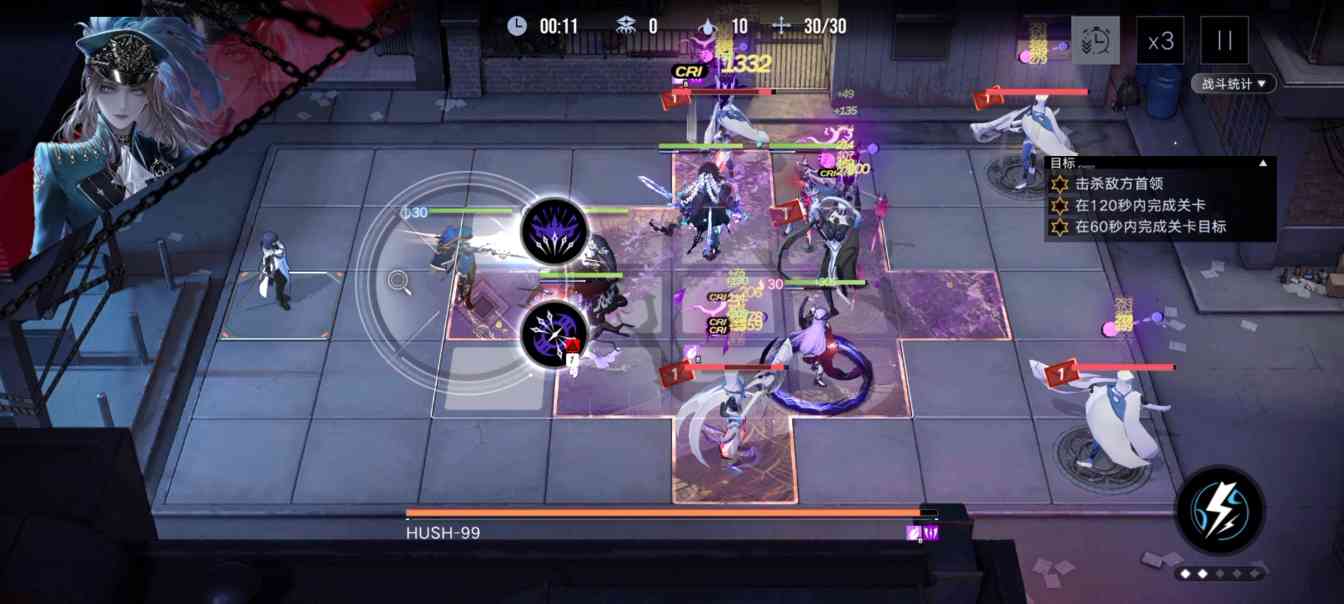 无期迷途数据间隙L1-4～6图文攻略(图10)