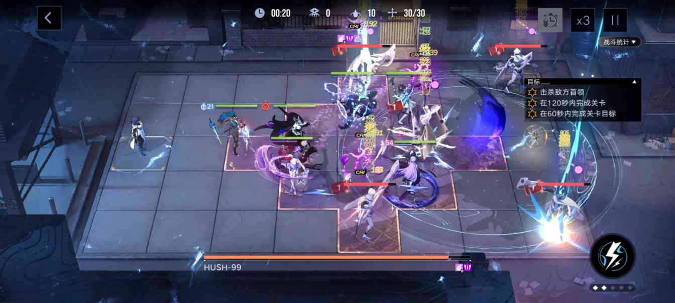 无期迷途数据间隙L1-4～6图文攻略(图11)