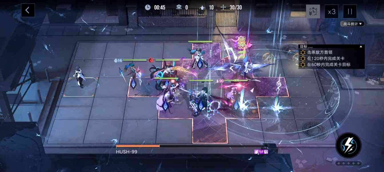 无期迷途数据间隙L1-4～6图文攻略(图13)