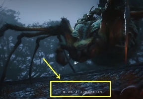 黑神话：悟空黑神话悟空：你到底是第几个天命人？目前靠得住的是两种计数方法(图6)