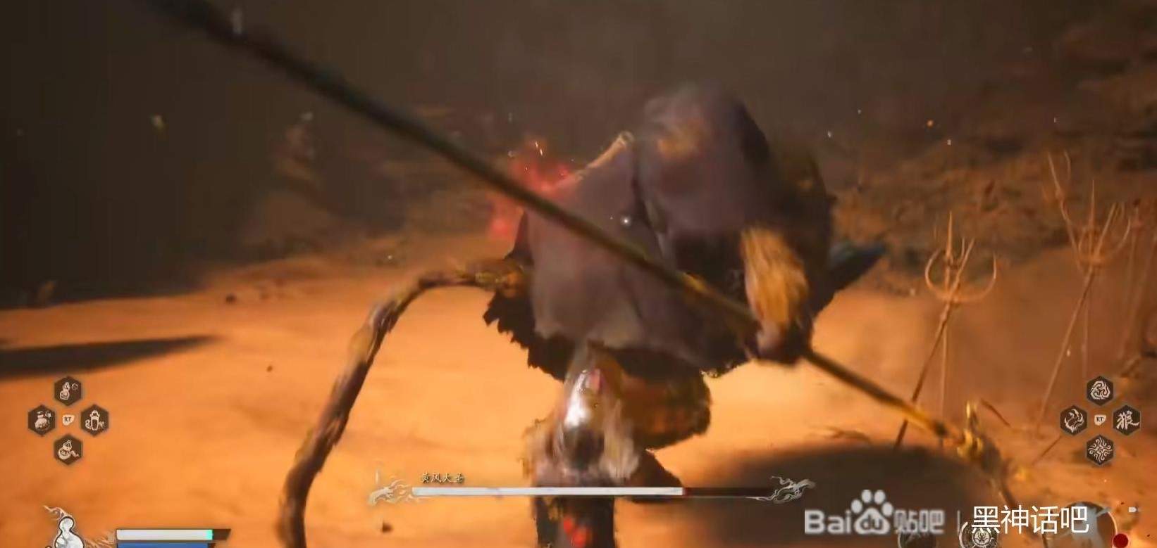 黑神话：悟空《黑神话悟空》黄风大圣无定风珠打法教学 黄风大圣怎么打(图5)